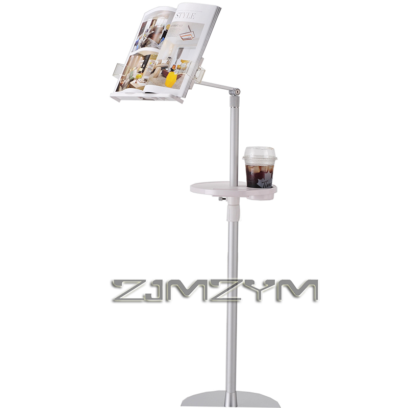 Document Holder Stand - Регулируемая по высоте напольная подставка для