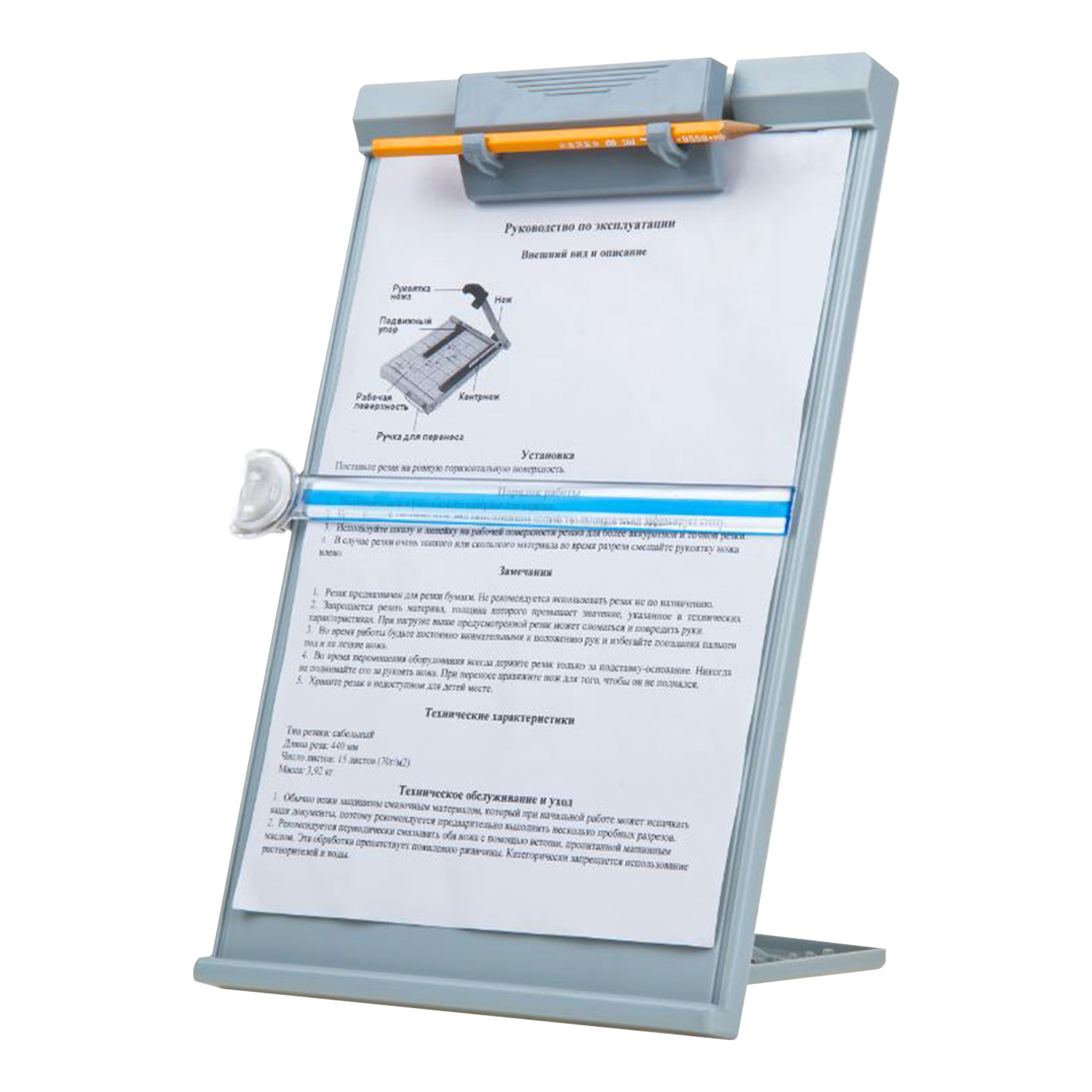 Document Holder Stand - Новая подставка для чтения документов формата