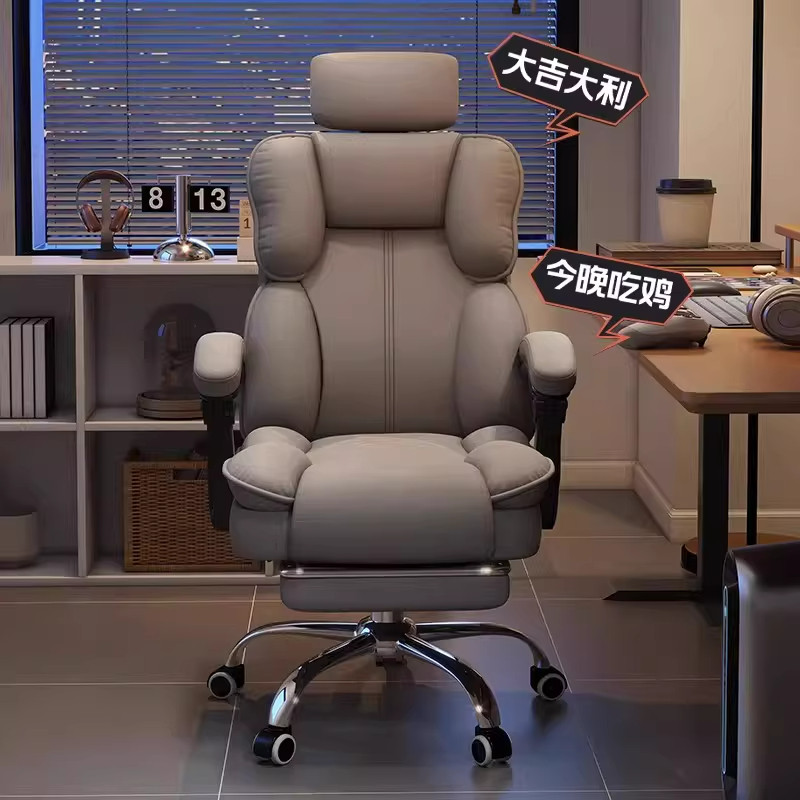 Кресло, эргономичное кресло, к – обзор и цена Ergonomic Office Chair