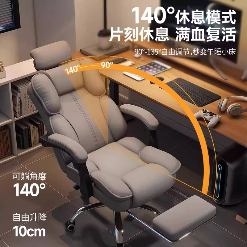 Кресло, эргономичное кресло, к – обзор и цена Ergonomic Office Chair