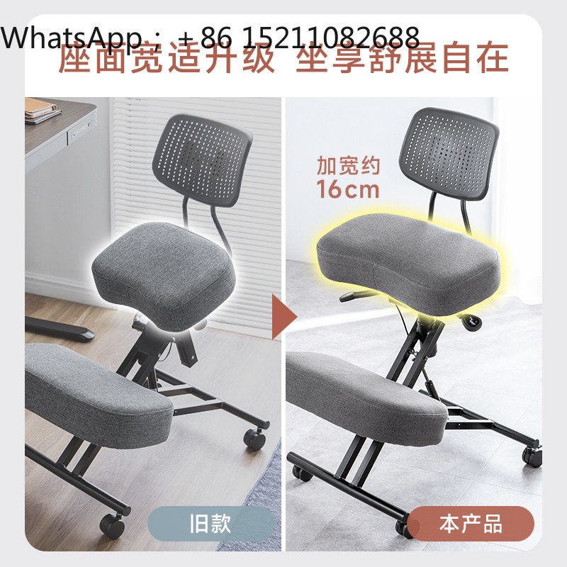 Офисное кресло LLY, эргономичн – обзор и цена Ergonomic Office Chair