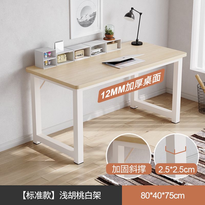Компьютерный стол, простой дом – обзор и цена Home Office Work Table